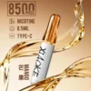 bc9ed517c136cbe8d4cfbbde3e4dd52a-1024x1536.jpg.webp XIAOKE 梟客 8500口拋棄式電子煙|含 8.5ml儲油量 台灣現貨