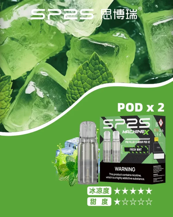 c01792146de8f0d03ef48ad2ac46b110.webp 【買5盒送專用主機】SP2S 思博瑞 MAX 專用煙彈(三顆裝)|搭載全新陶瓷芯極速傳導技術 台灣現貨