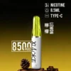 d185d7e28615e84aca893d861a0e04f4-1024x1536.jpg.webp XIAOKE 梟客 8500口拋棄式電子煙|含 8.5ml儲油量 台灣現貨