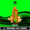 eb79f67744f41e3cfa7495058049c04a-1024x1024.jpg.webp 【買一盒煙彈送主機】KEYSTONE FLEX-3 鑰石 25000口換彈式拋棄式電子煙|15ml透明可視油艙 台灣現貨