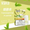 f665734dfcbe6b321fda68c1b8371dfd.webp VAKA 一代通用煙彈 2.3ml 三顆入|具備七彩 LED 閃爍燈效 台灣現貨