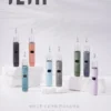 ILIA 哩亞 經典布紋系列 一代通用主機｜具備精品級編織工藝手感 台灣現貨