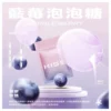 image-214.webp 【買五盒送主機】KIS5 一代通用煙彈|具備 1.9ml 容量 台灣現貨