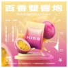 image-215.webp 【買五盒送主機】KIS5 一代通用煙彈|具備 1.9ml 容量 台灣現貨