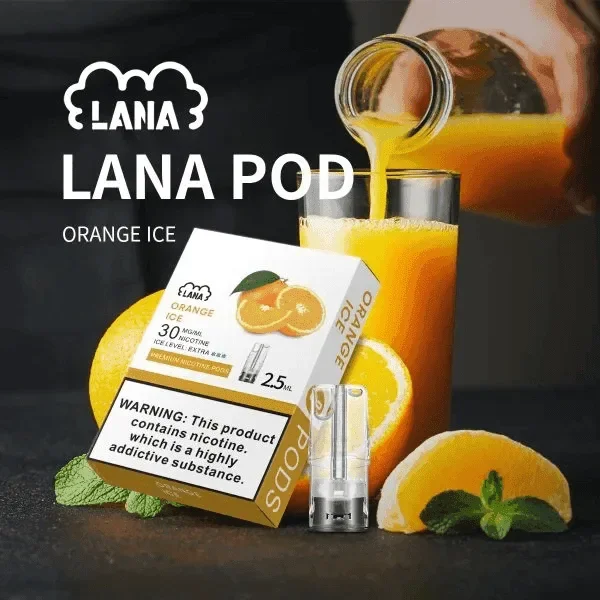 LANA 一代通用煙彈（3顆裝）｜具備吸氣即亮炫彩特效 台灣現貨