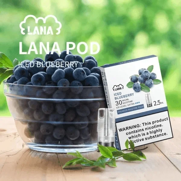 LANA 一代通用煙彈（3顆裝）｜具備吸氣即亮炫彩特效 台灣現貨