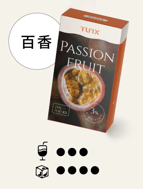 image-451.webp TUTX 一代通用煙彈|具備 30+ 種豐富口味任選 台灣現貨