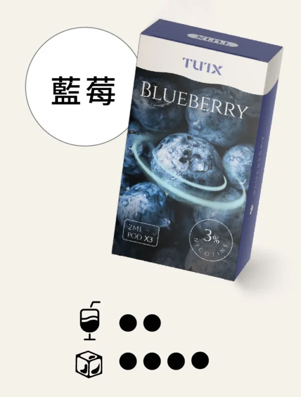 image-458.webp TUTX 一代通用煙彈|具備 30+ 種豐富口味任選 台灣現貨