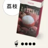 image-460.webp TUTX 一代通用煙彈|具備 30+ 種豐富口味任選 台灣現貨