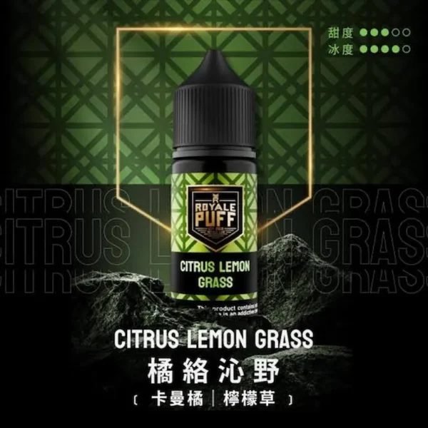 images-1-1.webp Royale Puff 注油煙油|具備 40ml 大容量裝與 30mg 台灣現貨