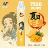images-1.webp INF 無限 鬼滅之刃聯名 7500口 拋棄式電子煙|具備 10ml 大容量煙油 台灣現貨