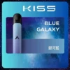 images-1-2.webp KIS5 鎧斯 LED 智能旗艦 五代專用主機|具備雙檔功率精準切換 台灣現貨