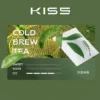 images-15.webp 【買5送主機】KIS5 鎧斯五代通用煙彈|採用陶瓷霧化芯 台灣現貨