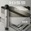 images-7.webp KIS5 鎧斯 LED 智能旗艦 五代專用主機|具備雙檔功率精準切換 台灣現貨