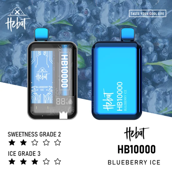 lanmei1.webp Hebat 喜貝 10000口拋棄式電子煙|15ml大容量 台灣現貨