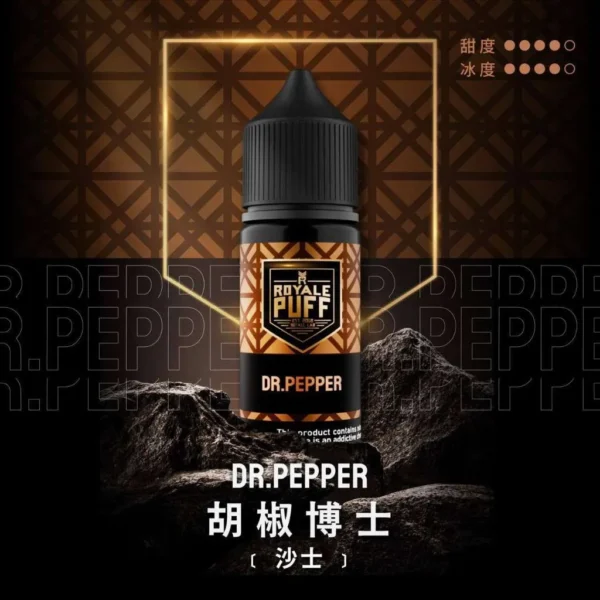 royale-puff-07-1.webp Royale Puff 注油煙油|具備 40ml 大容量裝與 30mg 台灣現貨