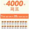 snowplus-dash-韩版-4000口-与纸烟对比.webp Snowplus DASH 4000口 拋棄式電子煙|具備鴨嘴獸人體工學吸嘴與不掉味技術 台灣現貨