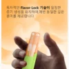 snowplus-dash-韩版-flavor-lock风味锁定技术.webp Snowplus DASH 4000口 拋棄式電子煙|具備鴨嘴獸人體工學吸嘴與不掉味技術 台灣現貨