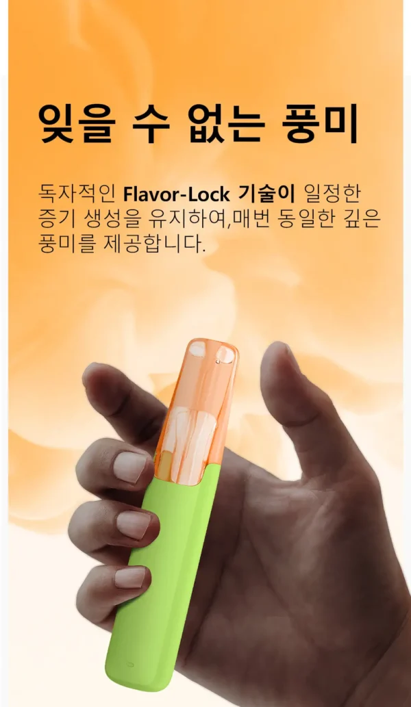 snowplus-dash-韩版-flavor-lock风味锁定技术.webp Snowplus DASH 4000口 拋棄式電子煙|具備鴨嘴獸人體工學吸嘴與不掉味技術 台灣現貨