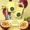 sp2snew2.webp SP2S 12000口 拋棄式電子煙|具備 9W/13.6W 功率 台灣現貨