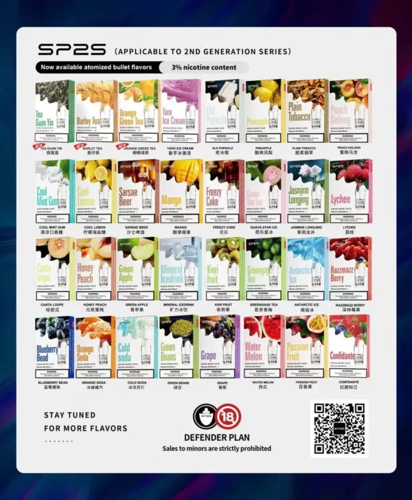 sp2s通用煙彈.webp SP2S 思博瑞 一代通用煙彈|採用升級陶瓷霧化芯 台灣現貨