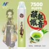 【INF無限-7500口-鬼滅系列-拋棄式】-鬼滅之刃-聯名限定款-7500口-11.webp INF 無限 鬼滅之刃聯名 7500口 拋棄式電子煙|具備 10ml 大容量煙油 台灣現貨