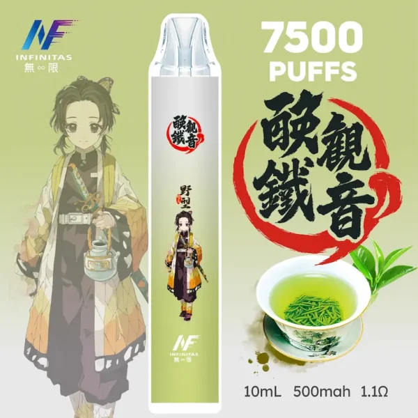 【INF無限-7500口-鬼滅系列-拋棄式】-鬼滅之刃-聯名限定款-7500口-11.webp INF 無限 鬼滅之刃聯名 7500口 拋棄式電子煙|具備 10ml 大容量煙油 台灣現貨