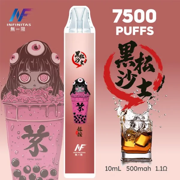 【INF無限-7500口-鬼滅系列-拋棄式】-鬼滅之刃-聯名限定款-7500口-18.webp INF 無限 鬼滅之刃聯名 7500口 拋棄式電子煙|具備 10ml 大容量煙油 台灣現貨