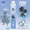 【INF無限-7500口-鬼滅系列-拋棄式】-鬼滅之刃-聯名限定款-7500口-2.webp INF 無限 鬼滅之刃聯名 7500口 拋棄式電子煙|具備 10ml 大容量煙油 台灣現貨
