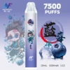 【INF無限-7500口-鬼滅系列-拋棄式】-鬼滅之刃-聯名限定款-7500口-4.webp INF 無限 鬼滅之刃聯名 7500口 拋棄式電子煙|具備 10ml 大容量煙油 台灣現貨