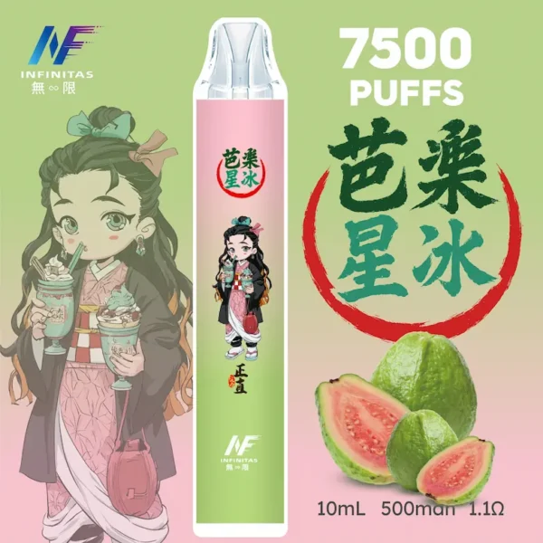 【INF無限-7500口-鬼滅系列-拋棄式】-鬼滅之刃-聯名限定款-7500口-9.webp INF 無限 鬼滅之刃聯名 7500口 拋棄式電子煙|具備 10ml 大容量煙油 台灣現貨
