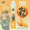 【INF無限-7500口-鬼滅系列-拋棄式】-鬼滅之刃-聯名限定款-7500口13.webp INF 無限 鬼滅之刃聯名 7500口 拋棄式電子煙|具備 10ml 大容量煙油 台灣現貨