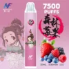 【INF無限-7500口-鬼滅系列-拋棄式】-鬼滅之刃-聯名限定款-7500口14.webp INF 無限 鬼滅之刃聯名 7500口 拋棄式電子煙|具備 10ml 大容量煙油 台灣現貨