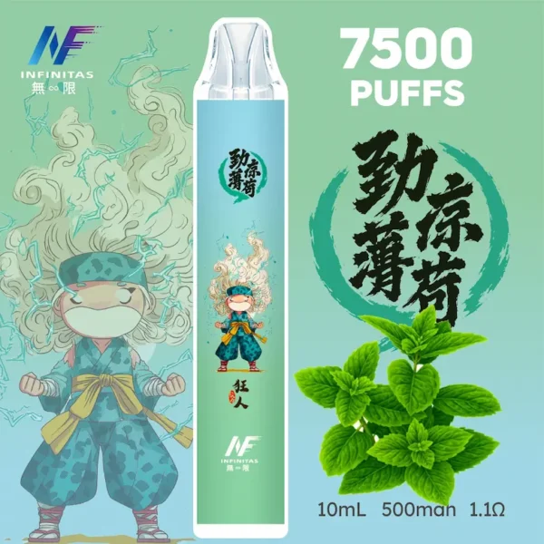 【INF無限-7500口-鬼滅系列-拋棄式】-鬼滅之刃-聯名限定款-7500口一次性電子煙-_-長效續航、濃郁口感_-台灣熱門電子煙711貨到付款-17.webp INF 無限 鬼滅之刃聯名 7500口 拋棄式電子煙|具備 10ml 大容量煙油 台灣現貨