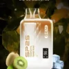 SP2S 思博瑞 GEM 9000口 拋棄式電子煙｜擁有巨量裝煙油續航天花板 台灣現貨