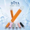 【買十贈主機/煙彈】DIYA 叮啞 愛心 一代通用主機｜採用航太級鋁合金工藝 台灣現貨