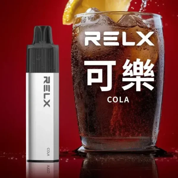 可乐-02.webp RELX 悅刻 GA 8000口 拋棄式電子煙|升級陶瓷芯純淨還原 具備 15ml 長效容量 台灣現貨