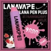 圖片_20260721191409-768x768-1.webp LANA PEN PLUS 9000口拋棄式電子煙|15ml儲油搭配 台灣現貨