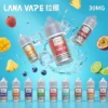 微信图片_20260708221617_893_132.webp LANA 拉娜 30ml 煙油|具備 30mg 尼古丁鹽紮實滿足感 台灣現貨