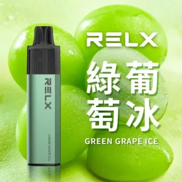 极凉青提-02-1.webp RELX 悅刻 GA 8000口 拋棄式電子煙|升級陶瓷芯純淨還原 具備 15ml 長效容量 台灣現貨
