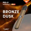 橄欖金.webp RELX 悅刻 Infinity 六代主機|具備漸變潮流外型質感工藝 台灣現貨