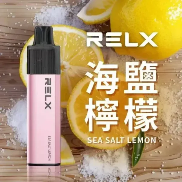 海盐柠檬-02.webp RELX 悅刻 GA 8000口 拋棄式電子煙|升級陶瓷芯純淨還原 具備 15ml 長效容量 台灣現貨