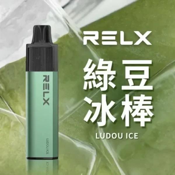 绿豆冰棒-02.webp RELX 悅刻 GA 8000口 拋棄式電子煙|升級陶瓷芯純淨還原 具備 15ml 長效容量 台灣現貨