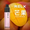 芒果-02.webp RELX 悅刻 GA 8000口 拋棄式電子煙|升級陶瓷芯純淨還原 具備 15ml 長效容量 台灣現貨