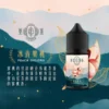 萃茶新2-1-1024x1024-1.webp 萃茶系列 不涼茶味煙油|涵蓋梨山烏龍/鐵觀音/午後紅茶/茉莉綠茶 台灣現貨