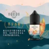 萃茶新5-1.webp 萃茶系列 不涼茶味煙油|涵蓋梨山烏龍/鐵觀音/午後紅茶/茉莉綠茶 台灣現貨