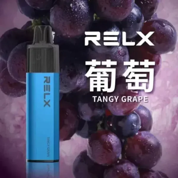 葡萄-02.webp RELX 悅刻 GA 8000口 拋棄式電子煙|升級陶瓷芯純淨還原 具備 15ml 長效容量 台灣現貨