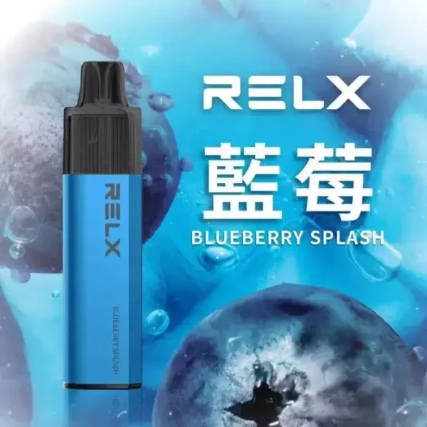 蓝莓-02-1.webp RELX 悅刻 GA 8000口 拋棄式電子煙|升級陶瓷芯純淨還原 具備 15ml 長效容量 台灣現貨