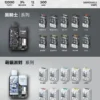黑騎士.webp 【買十送一】TISIC 12000口拋棄式電子煙|黑騎士/萌貓派對雙風格 台灣現貨